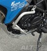 Barras de protección AltRider para BMW F 800 GS